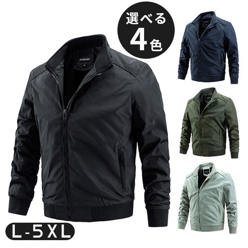 ゴルフジャケット メンズ コート ライダースジャケット バイクジャケット アウター ツイルワークジャケット カジュアル 春 秋 冬 通勤 通学 暖かい ゆったり