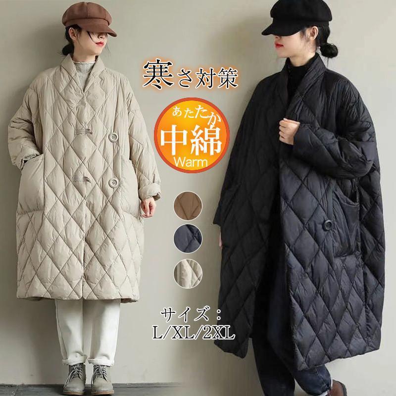 ダウンコート レディース ロング丈 フード付き ロングコート 中綿ジャケット 厚手 暖かい 軽量 コート ..