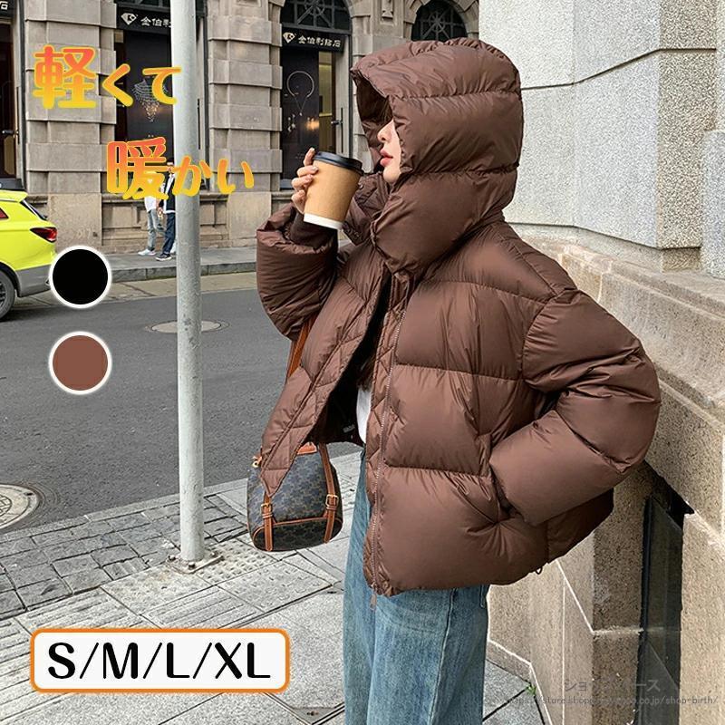 硼Ⱦ 󥳡 ߤΥ硼ȥĹµ  ˹դ 礭 ɴ    å Хåץå ûˢ󥳡