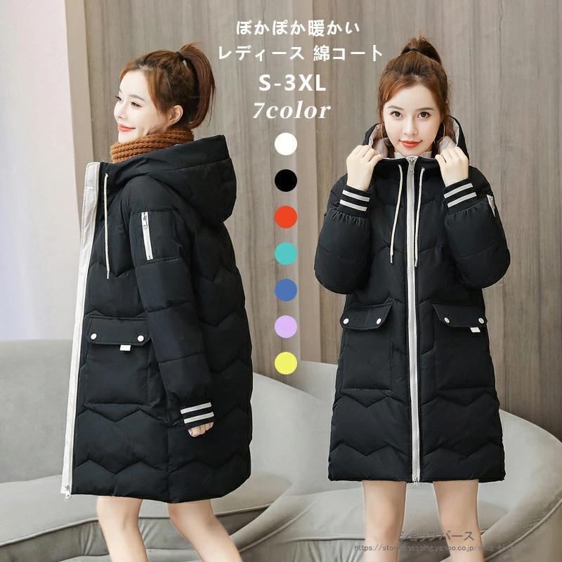 ǥ 󥸥㥱å 󥳡   ադ  餻   ʥ 20 30 40 50 60 åȥ ...