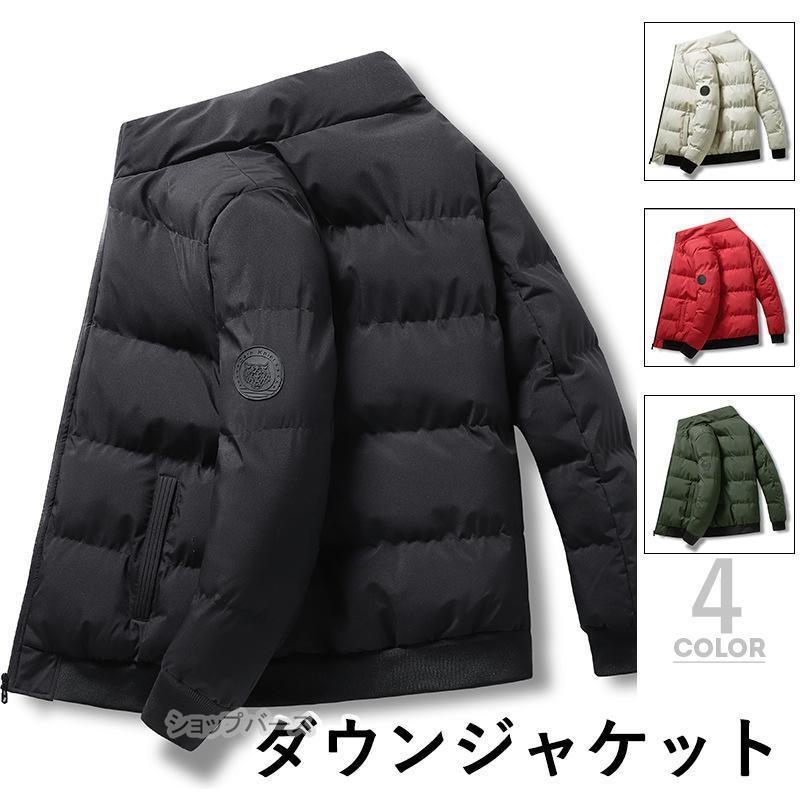 ɴ 󥸥㥱å ʥ㥱å  ǥ 饤ȥ   С    ä ɴ 奢