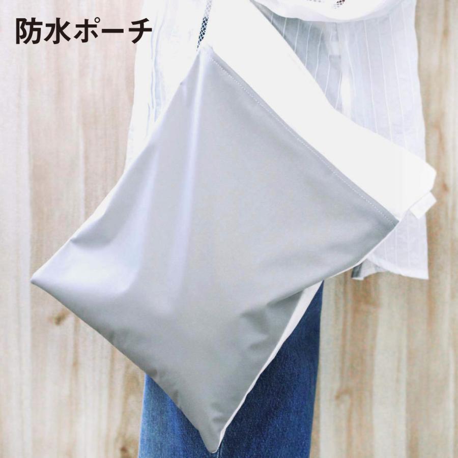 防水バッグ ジム ホットヨガ トラベル マリンポーチ 保育園 着替え入れ おむつポーチ プール 洗える 濡..
