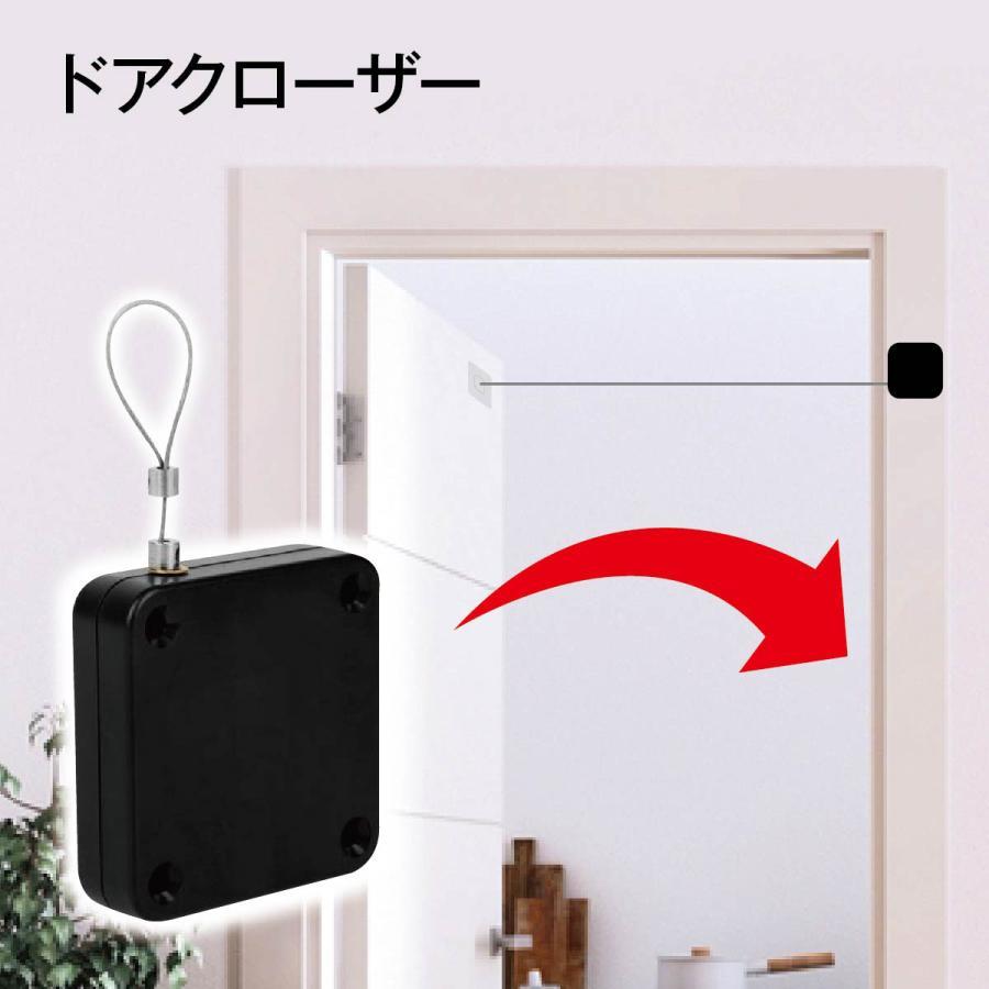 ドアクローザー 引き戸 自動ドアクローザー ドア閉め 自動で閉める 玄関 室内 ドア 便利グッズ door-cl..