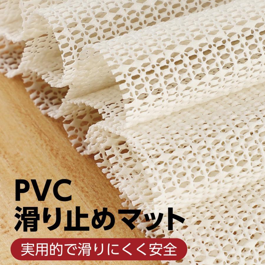 滑り止めシート 滑り止めマット 120cm×200cm 滑り止め フリーカット カーペット バスマット ソファカバ..