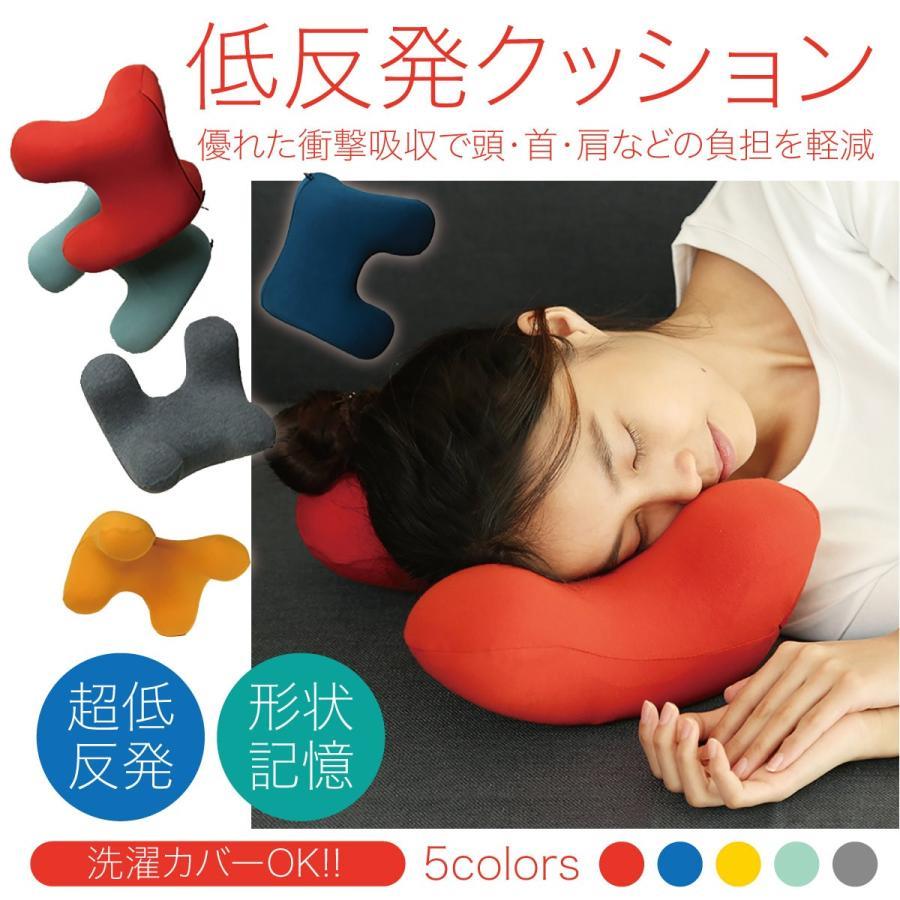 低反発 クッション ネックピロー 飛行機 トラベル ピロ? ネック エラー お昼寝 まくら 枕 マット かわ..