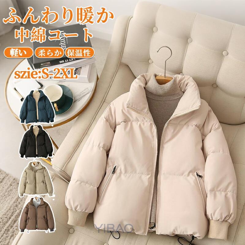 ��ǥ����� ���㥱�å� ���� Ĺµ ����ƥ��� ���� �ɴ� 40�� 20�� �ڤ� ���� �������� �ѡ����� �ϥ��ͥå� ���å� �� ���餻 ��� OL ���� ...