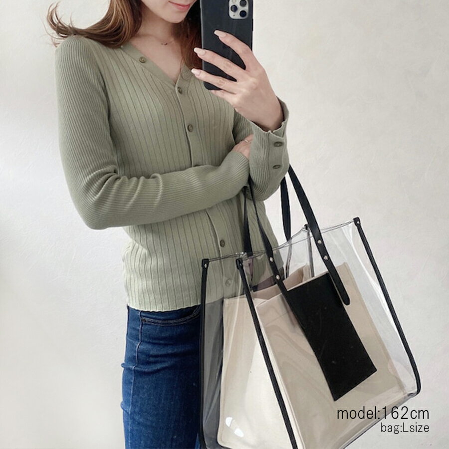 数量限定 Clear Tote Bag L クリアバッグ Pvcバッグ トートバッグ 透明バッグ ママバッグ ビニールバッグ かばん 小さめ 帆布 キャンバス インナーバッグ付き ポーチ付き Ss 春夏 送料無料 Dolce ドルチェ 安い購入 Verylife Com Br