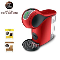 https://thumbnail.image.rakuten.co.jp/@0_mall/dolce-gusto/cabinet/item/genios/genios-cpset/genios_r_c_tum01.jpg