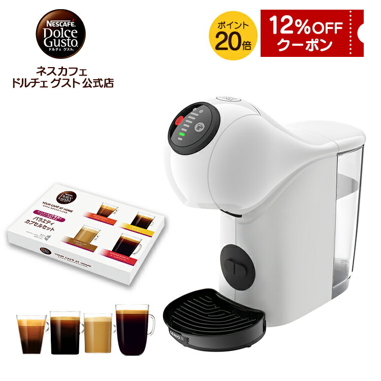 Rakuten