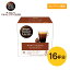 ֡ڸŹۥͥե ɥ   ֥ɡʥ ƥ󥽡 | Nescafe ɥ Dolce Gusto ѥץ ץ륳ҡ ҡ᡼ ֥ɥҡ ҡ ɥѥץ ҡץ ץ ͤؤ פ򸫤