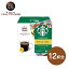 ֡ڸŹۥХå 饤ȥΡȥ֥ ͥե ɥ  ѥץ 12P| Nescafe ɥ Dolce Gusto ץ륳ҡ ҡ᡼ ҡ  starbucks ɥѥץ ҡץ ץ ֥å פ򸫤