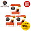 ֡ڸŹۥͥե ɥ  쥮顼֥ 30ġ3Ȣå | Nescafe ɥ Dolce Gusto ץ륳ҡ ҡ᡼ 쥮顼ҡ ҡ ɥѥץ ҡޥ ҡץ ͥեɥȡפ򸫤