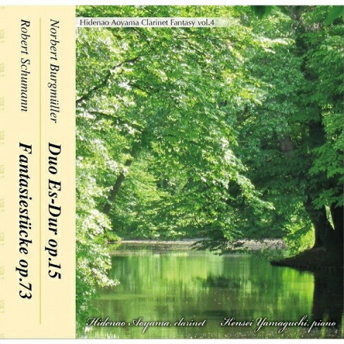 NlbgCD/RG/Hidenao Aoyama Clarinet Fantasy vol.4