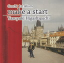 ファゴットCD/東口泰之/make a start
