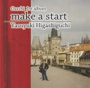 ファゴットCD/東口泰之/make a start