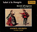 [演奏] フルート:アンドラシュ・アドリアン ピアノ:占部 由美子 [収録曲] Wilhelm POPP:Salut a la Hongrie op.493 Franz DOPPLER:Mutterseelenallein op.41 Leo WEINER:Peregi Verbunk op.40 Paul ARMA:Deux Regards Franz DOPPLER:Duettino Hongrois op.36 Zoltan KODALY:Adagio Bela BARTOK:3 Csikmegyei Nepdal Joachim ANDERSEN:Fantaisie hongroise, op.2 Johannes BRAHMS:Danses Hongroises [使用楽器] POWELL BODY19.5K 14KMech.