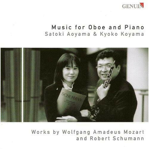 I[{GCD/R/Music for Oboe and Piano