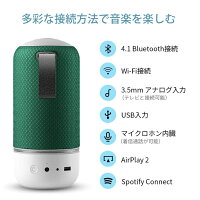リブラトーンZIPPMINI