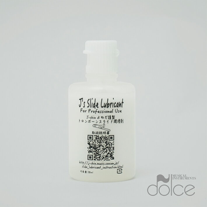 商品説明 商品名 J's スライドルブリカント トロンボーンスライドオイル 商品説明 トロンボーン奏者米田靖彦氏開発のスライド用潤滑剤で、暗転に近いステージやノイズにシビアな収録現場など、タイトなスケジュール下での使いやすさと潤滑効果の持続性を可能にした、片手で使いやすいスライド用潤滑剤です。 税込小売希望価格 1,430円