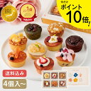 \10日限定★ポイント10倍&クーポン利用最大400円OFF★12/11木1:59まで/【...