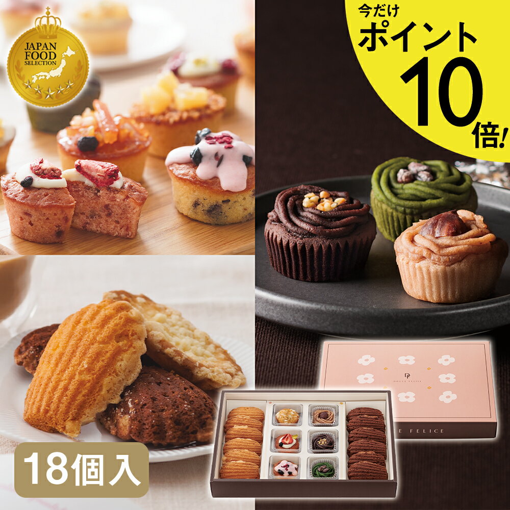 ☆ポイント10倍★～11/11火1...