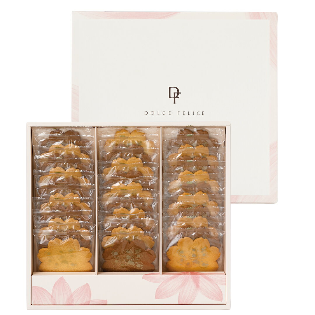 【KEYUCA・DOLCE FELICE公式店】フラワーサブレ　30枚入 ドルチェフェリーチェ ケユカ ギフト プチギフト スイーツ お中元 常温 個包装 洋菓子 手土産 おしゃれ 日持ち お祝い お返し お礼 通販 サブレ クッキー 焼き菓子 定番 お歳暮 箱 秋 お菓子 おすすめ 冬 包装のサムネイル