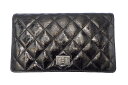 CHANEL(シャネル)2.55・マトラッセ ZIP長財布 S金具 カード付【中古】【人気】【お勧め】8257.
