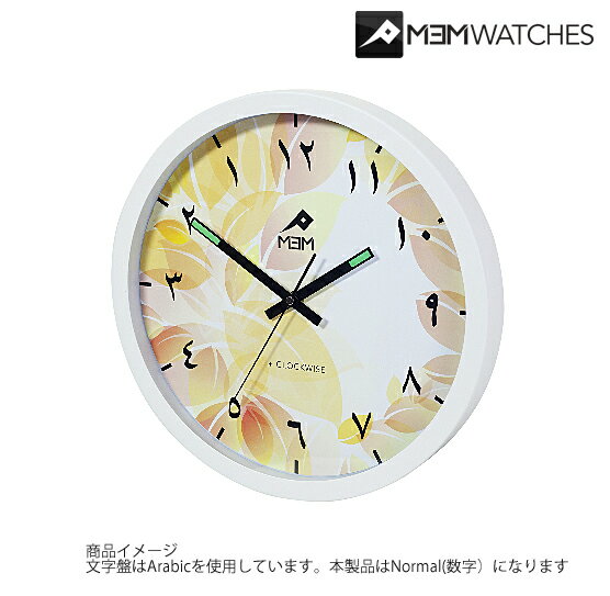 【MEMWATCHES】 Autumn 逆回転掛け時計 英数字【新品】【単三電池付属】.