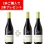 【目玉価格】【売切御免】【お得なセール】モンテリーモ カタラット シチリアDOC 750ml イタリア直輸入 白ワイン Fazio（ファツィオ）ファジオ ドルチェヴィータ　ジャパンソルト