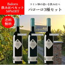 商品画像3