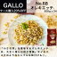 No.68 쥭å 500g 24 12kg GALLOʥåPRIMELUCIʥץ롼 ̳ ꥢľ͢ ѥ ɥ 