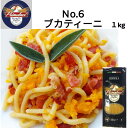 No.6 ブカティーニ 1kg GALLO（ガッロ）PRIMELUCI（プリメルーチ） イタリア直輸入 パスタ ロングパスタ　太め スパゲッティー ジャパンソルト ドルチェヴィータ 中心に空洞があり茹で時間が短い。濃厚なソースがよく絡みます。 5