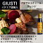 Х륵ߥ꡼  150ml 奼å 她ƥGIUSEPPE GIUSTI˥Х륵ߥ ꥢľ͢ ɥ 