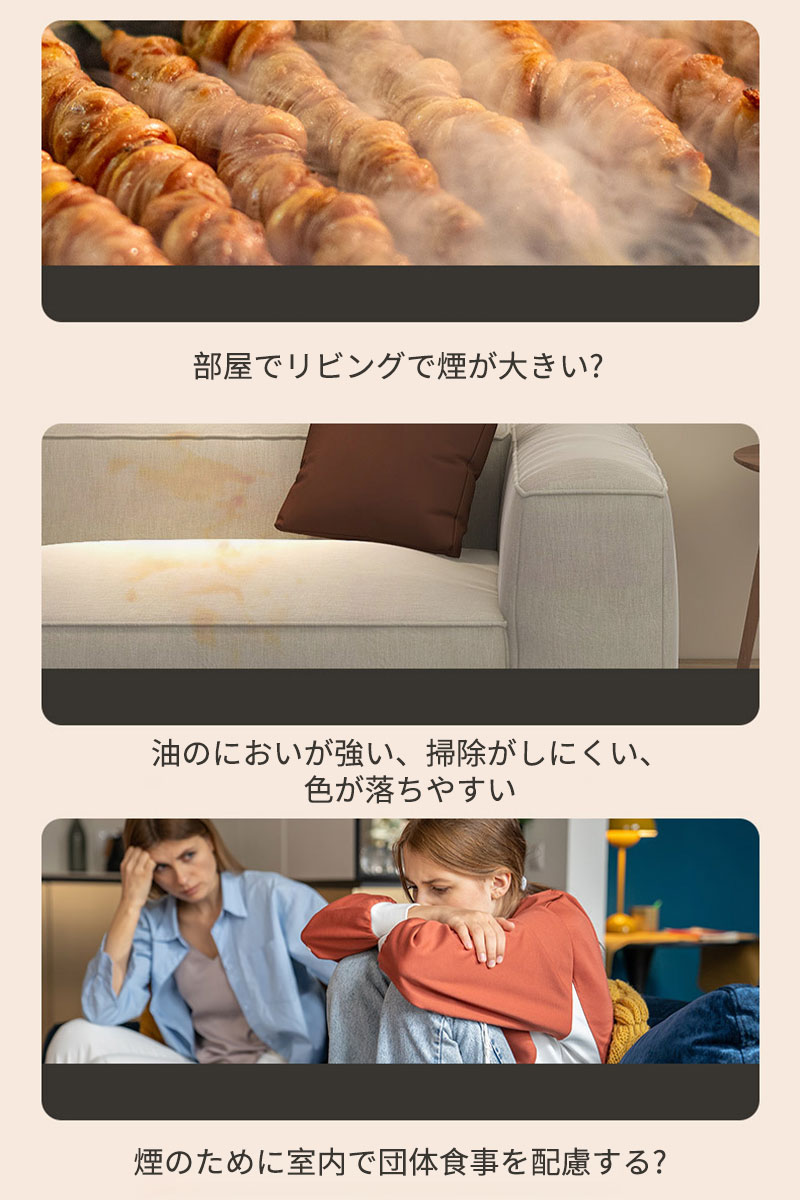 パナソニック EW-9R50R 【その他・家電周辺★】