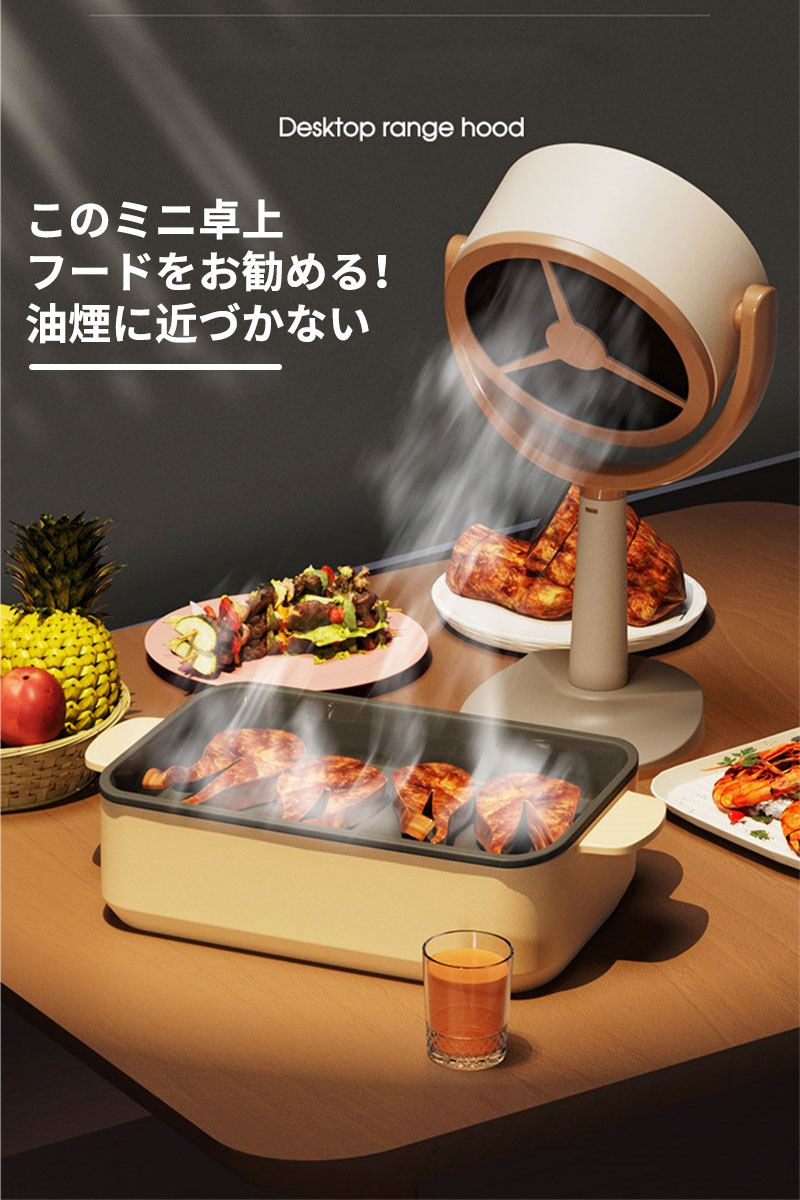 パナソニック EW-9R50R 【その他・家電周辺★】