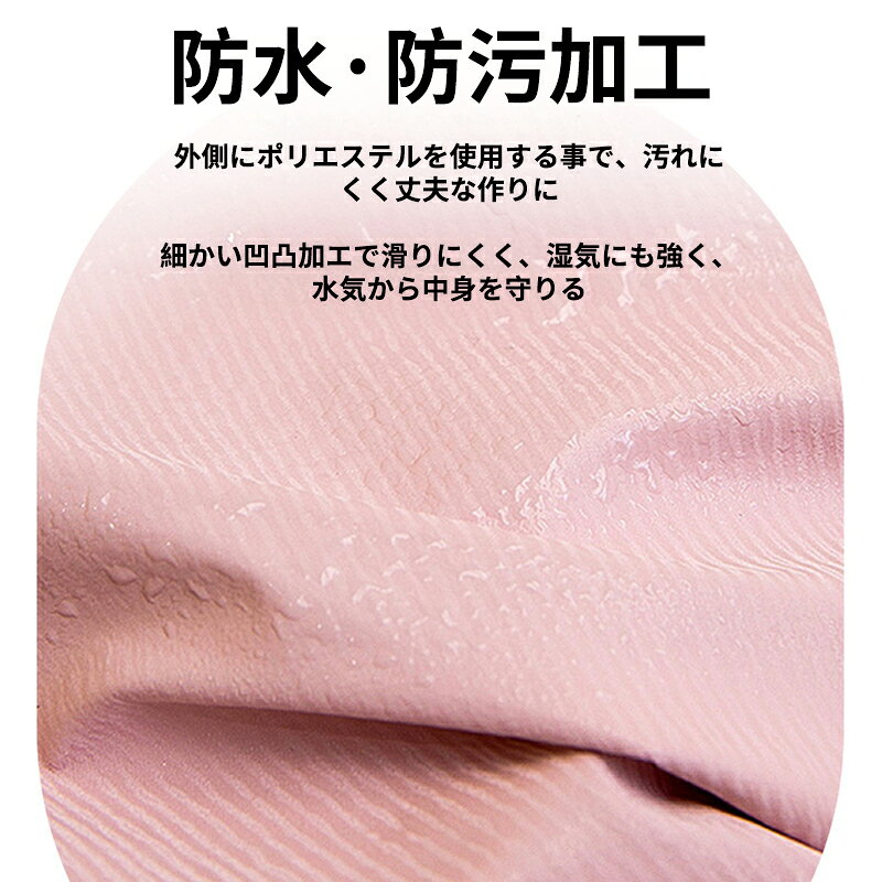 ＼5倍ポイント／フック式トラベルポーチ メイクポーチ つり下げ式 吊り下げ 旅行用 旅行ポーチ 春 お出かけ 宿泊 パール付き 収納ポーチ 収納 持ち歩き 上品 大人っぽい コスメケース コスメ入れ 可愛い 春色 大容量 メッシュポーチ 化粧ポーチ 化粧品入れ dolemi-shop-10000269 どれみショップ サンプル画像2