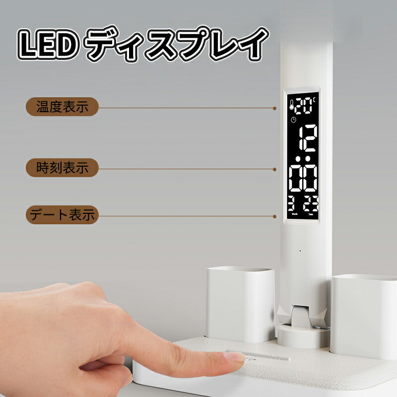 ＼スーパーセール／入学祝い 在宅ワーク led デスクライト 充電式 ナイトライト 調光 テーブルランプ 常夜灯 led照明器具 懐中電灯 スタンドライト ベッドサイド おしゃれ 目に優しい 電気スタンド 寝室 かわいい 授乳 ledライト 読書灯 ドレッサー用 3