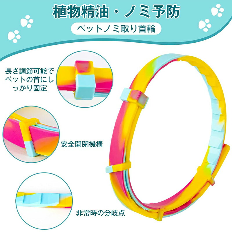 ��5�ܥݥ���ȡ���褱���� �Υ߼����� ��褱 �ڥå��� 2������ ����8���� ǭ�� ���� �ڥå� �Υߡ������к����� �Τ߼�� ��褱 ���� ������к� ŷ���ϡ��� ����� �� �� ������ ǭ����