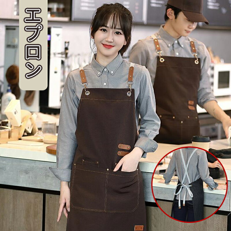 楽天市場】スーパーセール（エプロン｜エプロン・三角巾）：配膳用品