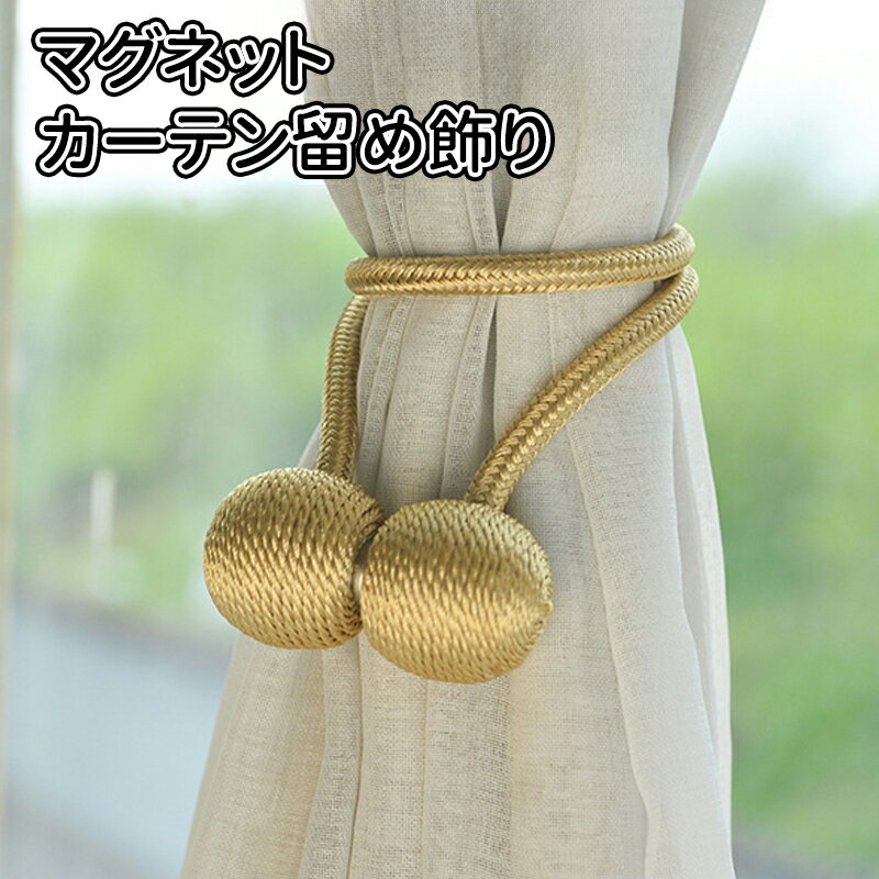 ��5�ܥݥ���ȡ������ƥ�α����� �����ƥ󥿥å��� �����ƥ�α����� �ޥ��ͥå� �����ƥ󥢥������꡼ ����ץ� �����ƥ� ����å� ����� ���� ���襤�� ��...