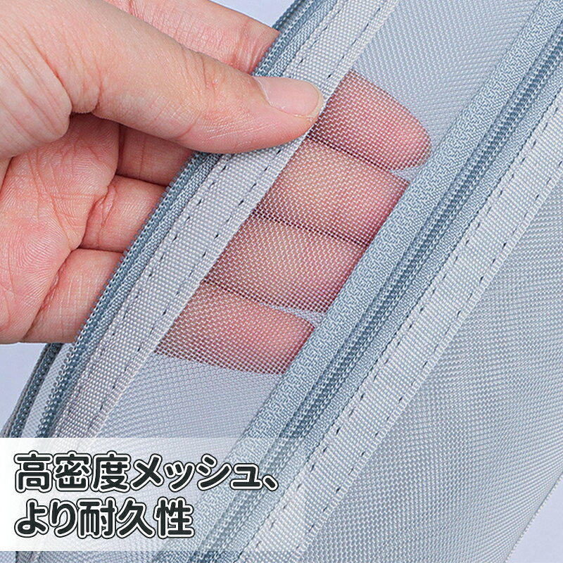 ＼5倍ポイント／ペンケース 筆箱 シンプル おしゃれ メッシュポーチ 筆箱 大容量 かわいい 収納袋 文房具 ペンケース 文房具 男の子 女の子 小学生 中学生 高校生 人気 新学期 入学祝い プレゼント 子供 大人 兼用 おしゃれ 化粧品入れ 社会人用 軽量 オフィス用品 dolemi-shop-10000762 どれみショップ サンプル画像3
