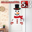 \ポイント5倍/クリスマスツリー タペストリー ツリー飾り フェルトペンダント オーナメント DIY手作り 取り外し可能 知育おもちゃ プレゼント 部屋飾り/商...