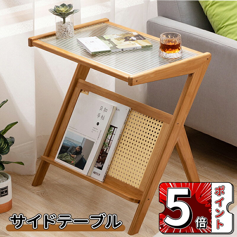 Rakuten - ＼5倍ポイント／サイドラック サイドテーブル 収納棚 シェルフ おしゃれ ディスプレイラック オープンラック フリーラック 多目的ラック 本棚 マガジンラック 収納 棚 木製 木目 間仕切り オープンシェルフ 北欧 おしゃれ ナチュラル