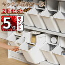 \ポイント5倍/収納ボックス 3個セット 収納ケース 車輪付き 整理ケース 出し入れラクラク取っ手付き プラスチック 小物入れバスケット 文房具・衣類収納 キッ...