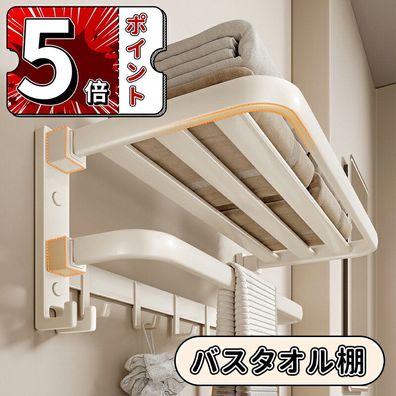 こちらは、洗濯ネットの4枚セットです。洗濯における様々なニーズに対応し、ご家庭の洗濯作業を一層効率的かつ安心して行えるようになる、便利なアイテムです。 当洗濯ネットは、細かい網目構造のメッシュを使用しています。この細かい網目により、糸くずの侵入を効果的に防ぎます。同時に、洗剤や柔軟剤は透過して、柔軟剤の効果が繊維の内部までしっかりと届きます。これにより、洗濯後の衣類がより柔らかく、快適に着用できます。細かい網目構造は、衣類の質を損なうことなく、洗濯効果を高めることができます。 二層ネット設計を採用しており、衣類の摩擦、もつれ、変形、変色を防ぐだけでなく、バクテリアの侵入も効果的に防ぎます。外側は細かい網目構造で、小さな汚れや糸くずをキャッチし、内側は粗い網目構造で、衣類をしっかりと保護します。この二層構造により、衣類をより丁寧に洗濯できます。特に、シルク、ウール、レースなどのデリケートな素材の衣類にも、安心して使用できます。 抗菌メッシュを使用しており、家族全員のニーズを満たすために、様々なサイズが用意されています。S、M、L、XLの 4種類のサイズがあり、洗濯する衣類の大きさに合わせて選ぶことができます。小物から大きな衣類まで、すべてのサイズの衣類に対応できます。抗菌メッシュにより、洗濯中のバクテリア繁殖を抑制し、衣類を清潔に保つことができます。 ランドリーバッグの生地は、張力と耐熱性がテストされており、様々な一般的な洗濯機、例えばドラム洗濯機、アジテーター洗濯機、インペラー洗濯機に加えて、乾燥機でも使用できます。どんな種類の洗濯機をお持ちでも、当洗濯ネットを安心して使用いただけます。この汎用性により、洗濯環境に制約されることなく、快適に洗濯作業を行えます。 金属ファスナー部分には保護装置が付いており、隠せるファスナー設計を採用しています。これにより、洗濯中に衣類がファスナーに引っかかって破損する心配がありません。金属ファスナーを持つ衣類でも、安心して洗濯できます。保護装置は、衣類を丁寧に扱うための配慮が凝らされており、洗濯作業を一層スムーズに行えます。 当洗濯ネットは、高品質ポリエステル纎維を使用しています。この素材は優しい肌触りで、纎細な衣類などと摩擦してもキズつきません。また、ポリエステルの織維は丈夫で切れにくく、耐久性に優れています。高频度の洗濯作業にも耐えることができます。長期間にわたって、安定した性能を発揮し、ご家庭の洗濯ツールとして信頼できるアイテムです。 この洗濯ネットは、洗濯専用のランドリーネット以外にも、旅行や出張時の衣類仕分け袋や家庭用収納としても使えます。旅行の際には、衣類を整理して持ち運びするのに便利です。家庭では、衣類の整理や小物の収納に活用できます。幅広い用途に対応することで、生活に役立つアイテムとなっています。 当製品をご選びいただき、快適で効率的な洗濯生活をお楽しみください。メーカー希望小売価格はメーカーカタログに基づいて掲載しています