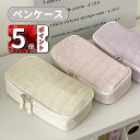\スーパーセール/筆箱 シンプル ペンケース おしゃれ 筆箱 大容量 ペンケース 文房具 男の子 女の子 小学生 中学生 高校生 人気 新学期 入学祝い プレゼ...