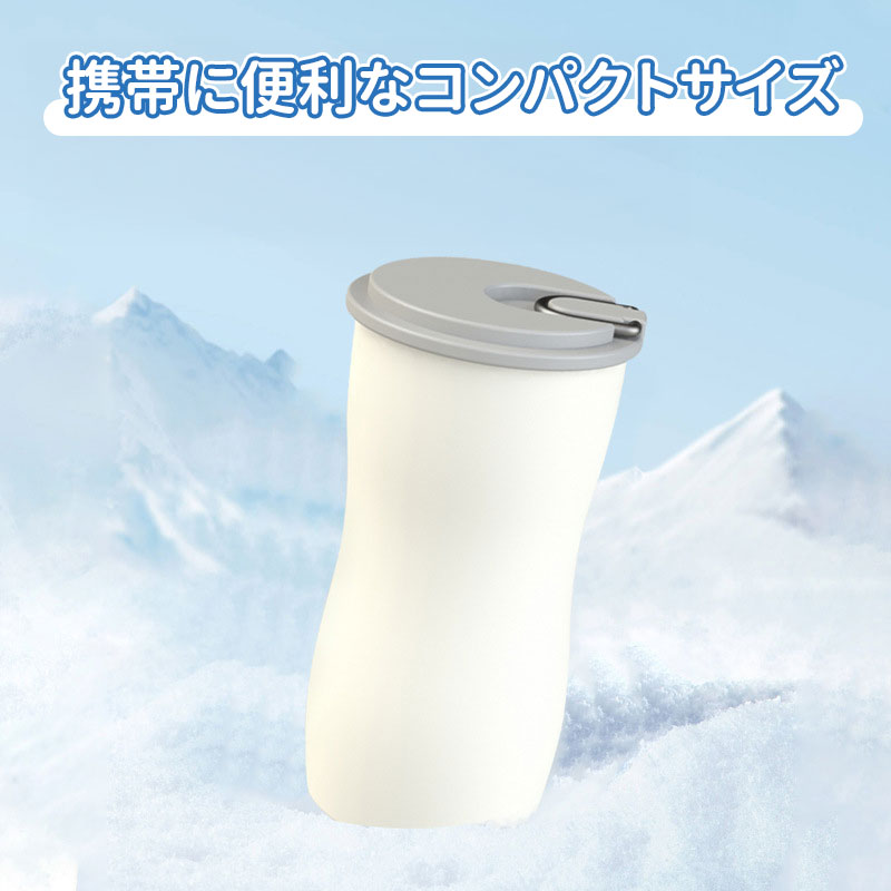 ＼5倍ポイント／氷のう 魔法瓶構造 氷嚢 真空断熱 スリム やわらかい ひんやり 夏 ...