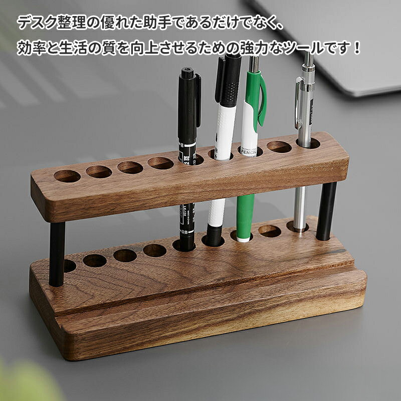 ＼5倍ポイント／ペンスタンド ペン立て デスク収納 大容量 ペン入れ 筆記用具 文房...