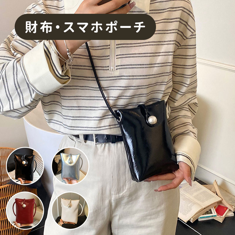 �������ѡ������롿���ޥۥ������� ���ޥۥݡ��� �ܳ� ��ǥ����� �ݡ��� �������� ���ޥۥ����� ���ޥۥ��ȥ�å� �����å��� �쥶�� ���������Хå� ��...