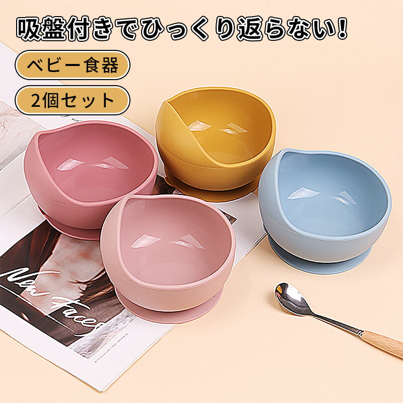 �������ѡ������롿�٥ӡ����� ���ꥳ�� �Ҥä����֤�ʤ� �������䤹�� ���� ������OK �Żҥ��OK �����դ� ���ꥳ��ܥ��� Υ���� ���� ���餫�Ǻ� ...